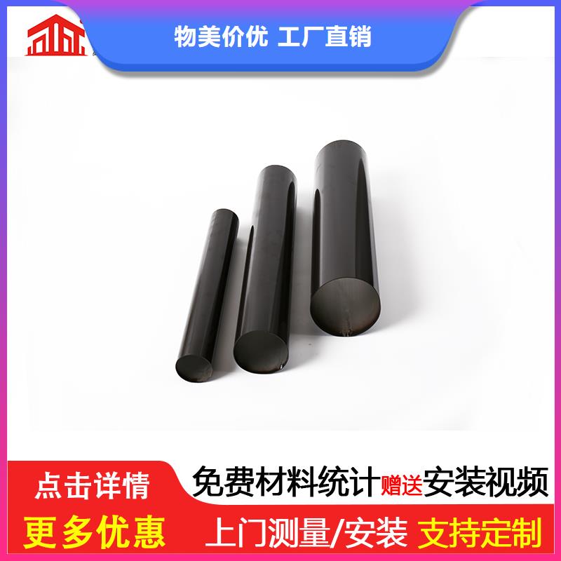方形落水管按需定制