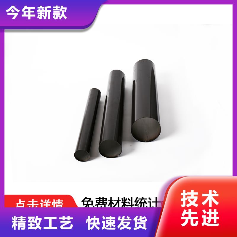 管_【雨水槽批发】欢迎来电询价