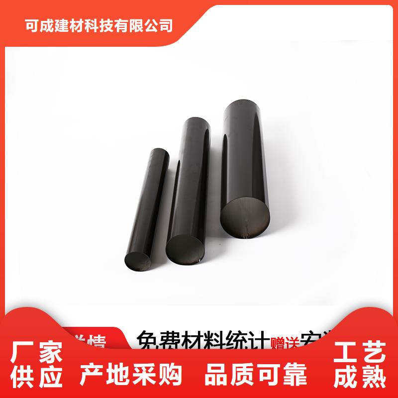 彩铝落水管有优惠