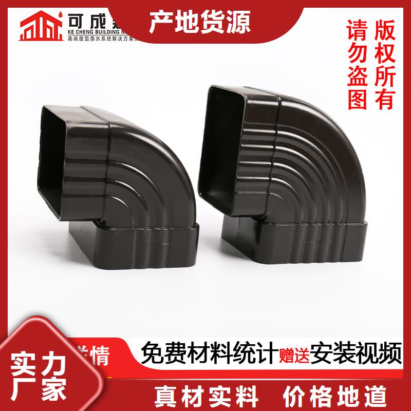 管雨水管公司精工细致打造