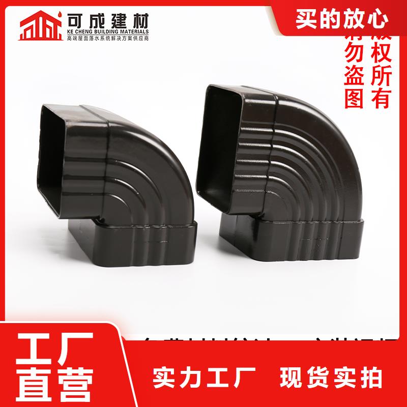 彩铝天沟发货快