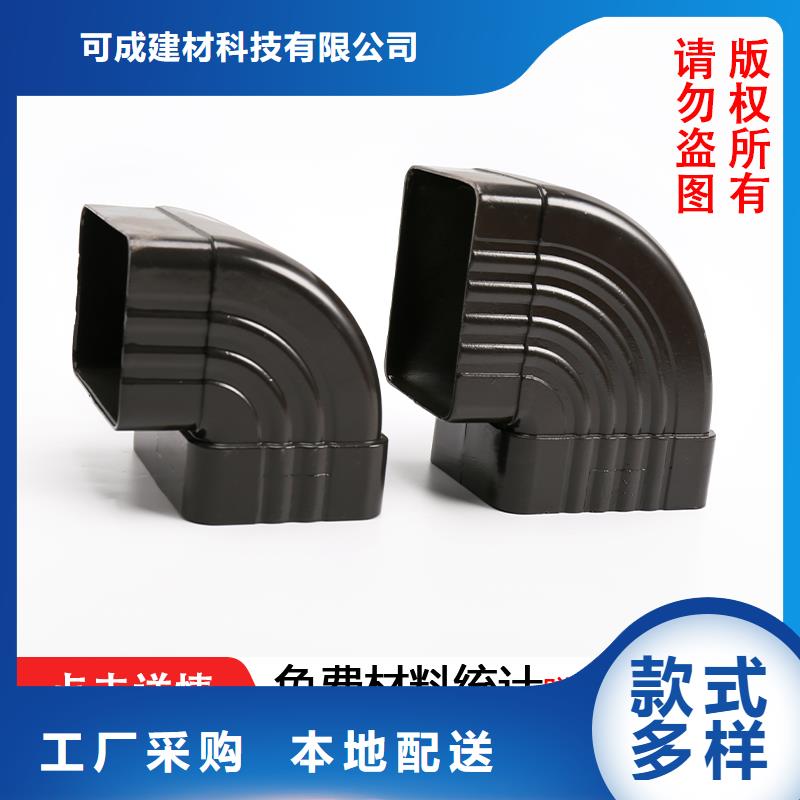 圓形落水管近行情