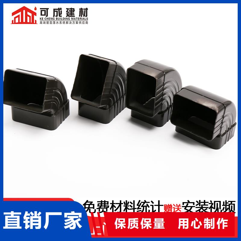 金属落水管供货及时