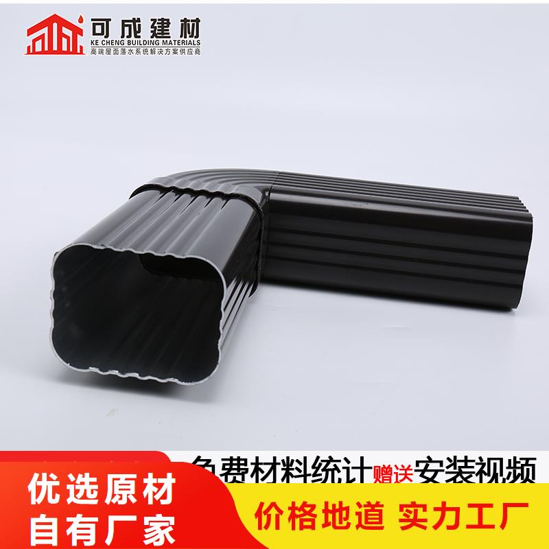 管成品天沟优质原料