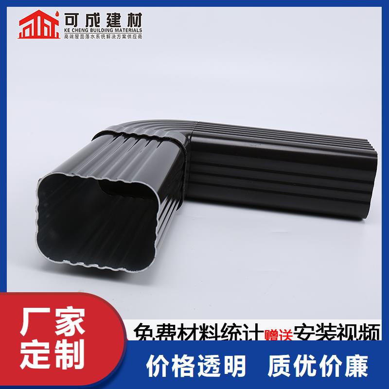 管成品天沟源厂直销