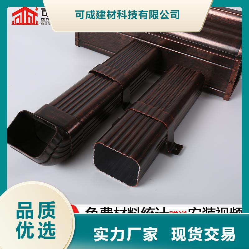 厂房雨水管采购价格