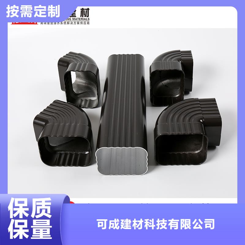 管,【成品天沟】严格把关质量放心 可成建材科技(丽水市分公司)