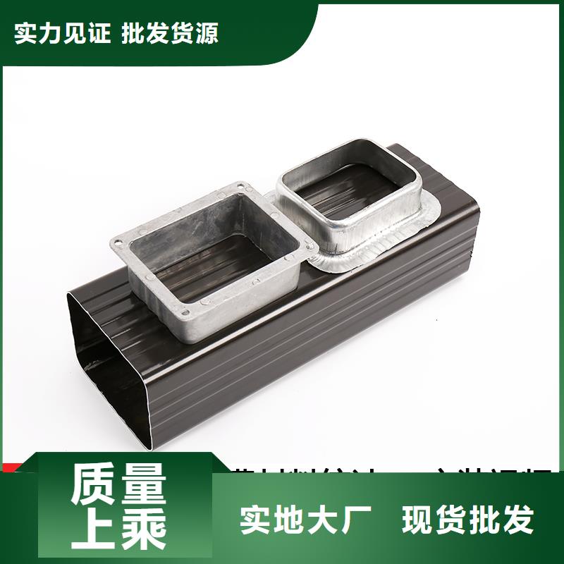 铝合金落水管安装视频（已更新2025）