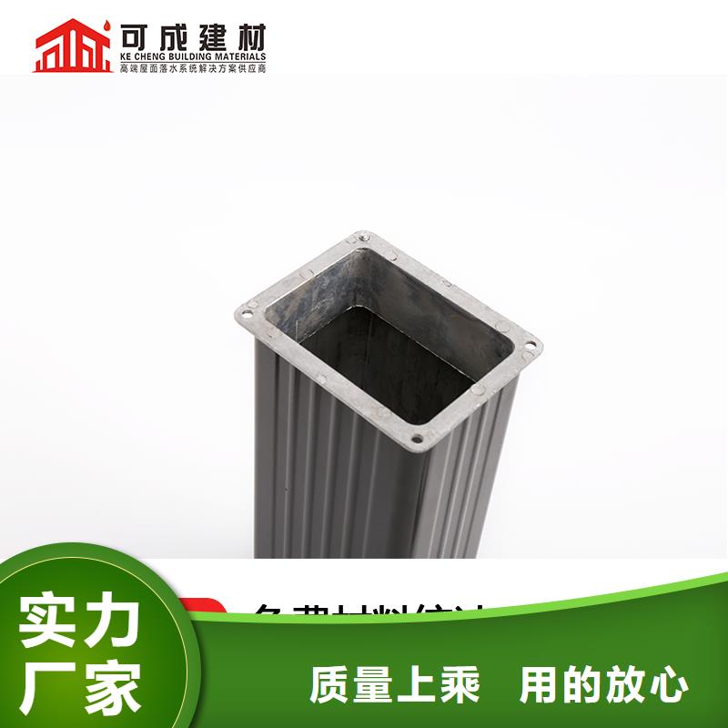 管檐槽销售一站式厂家