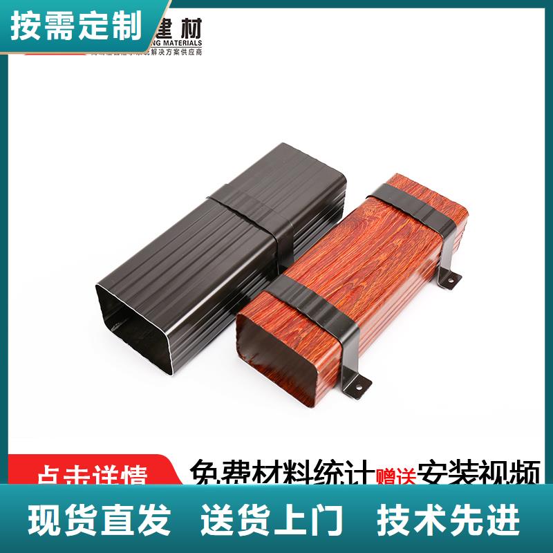 【管】成品天沟加工定制-市场覆盖|元宝|振兴|本溪|沈阳|锦州|辽阳|盘锦|朝阳-企业旺旺