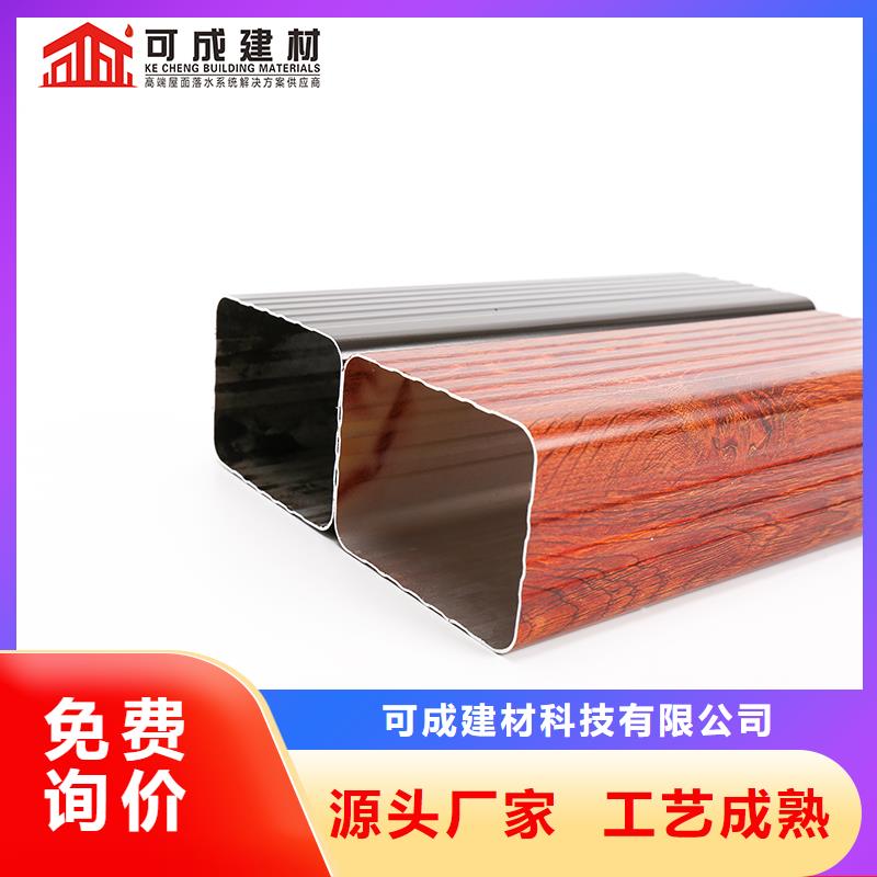 可成成品天沟管_【成品天沟】可定制有保障企业旺旺