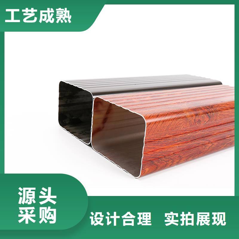 方形落水管歡迎新老客戶來電咨詢