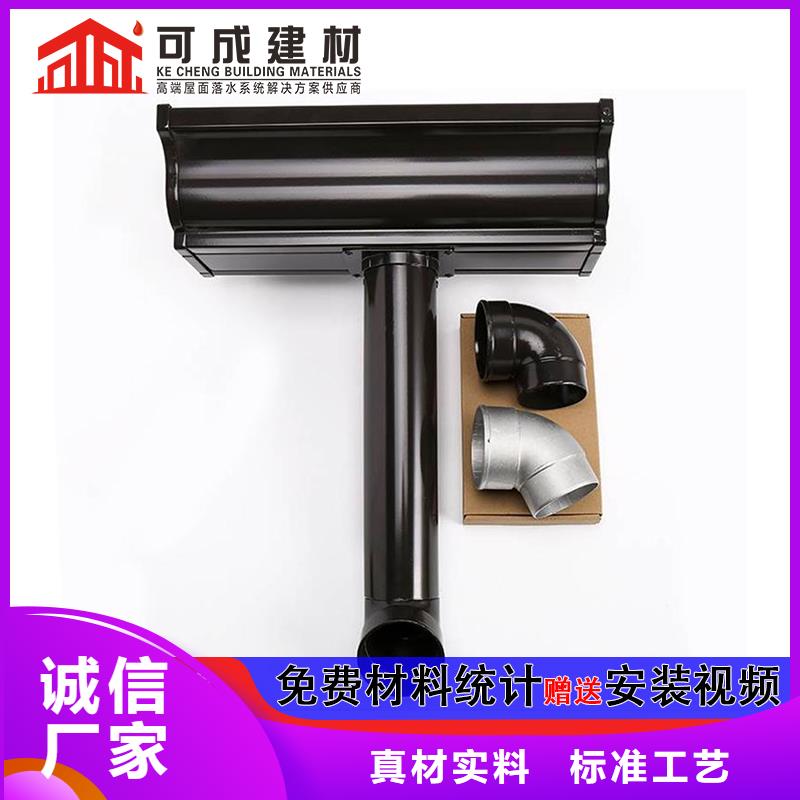 管_雨水管廠家來電咨詢