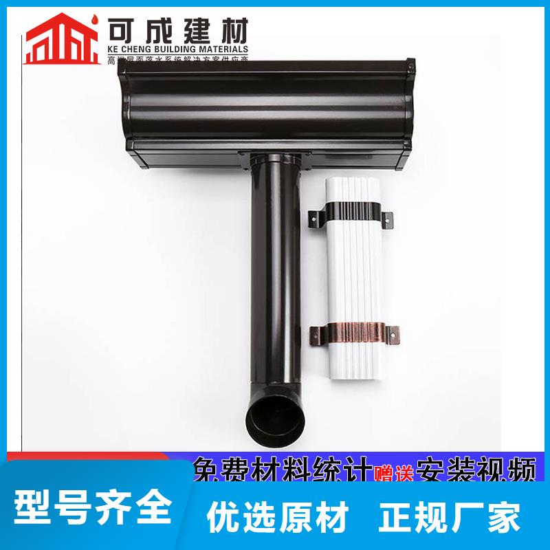 管下水管厂厂家供应