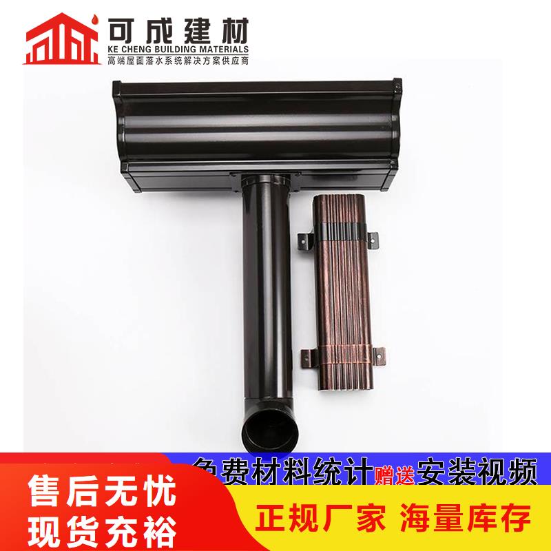 方形落水管歡迎新老客戶來電咨詢