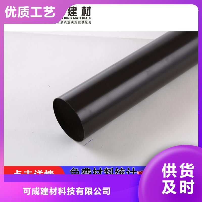 管下水管销售本地配送
