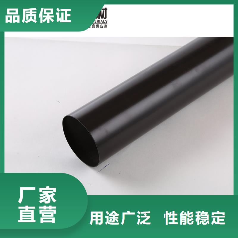 【 管 成品天沟符合行业标准】