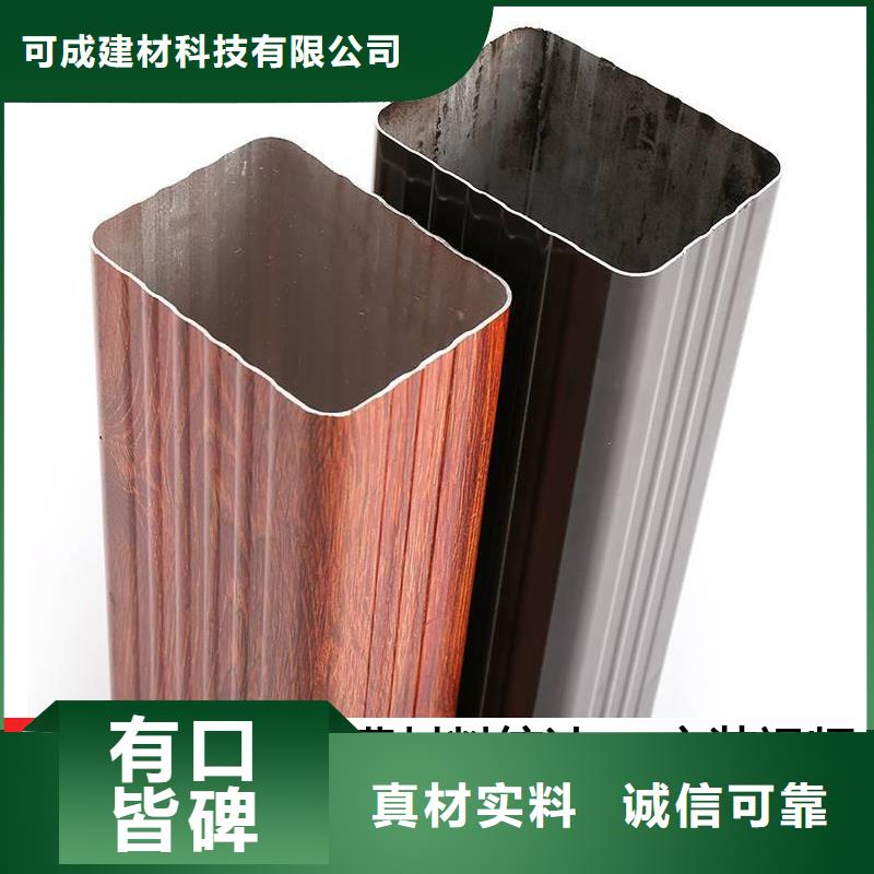(肇庆)专业生产设备可成镀锌雨水管生产批发