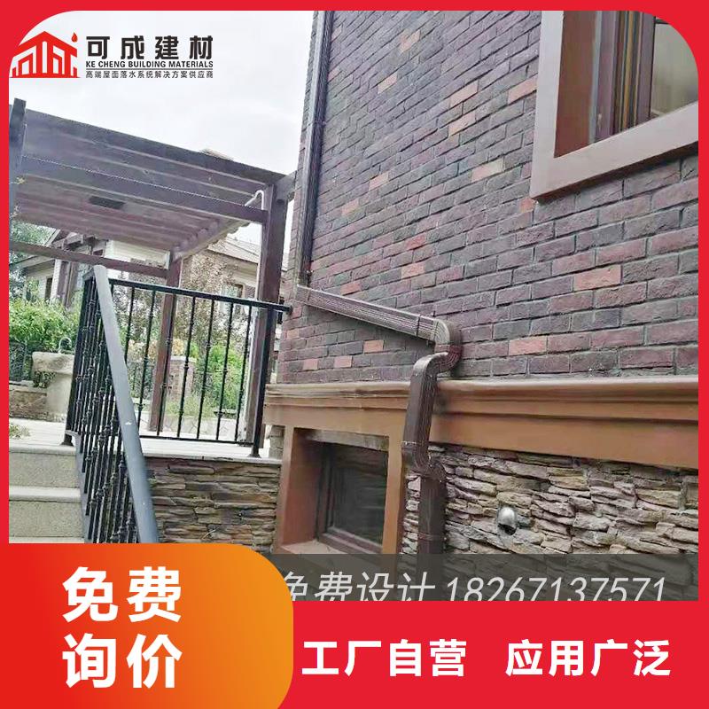 槽,雨水槽供应多年行业经验