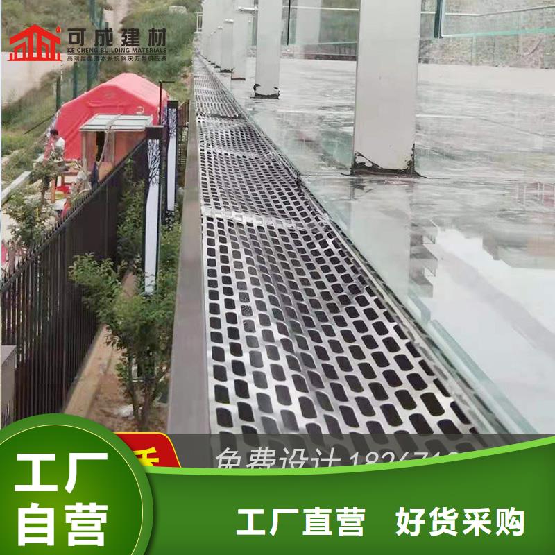 浙江杭州本地市彩铝雨水槽施工队伍