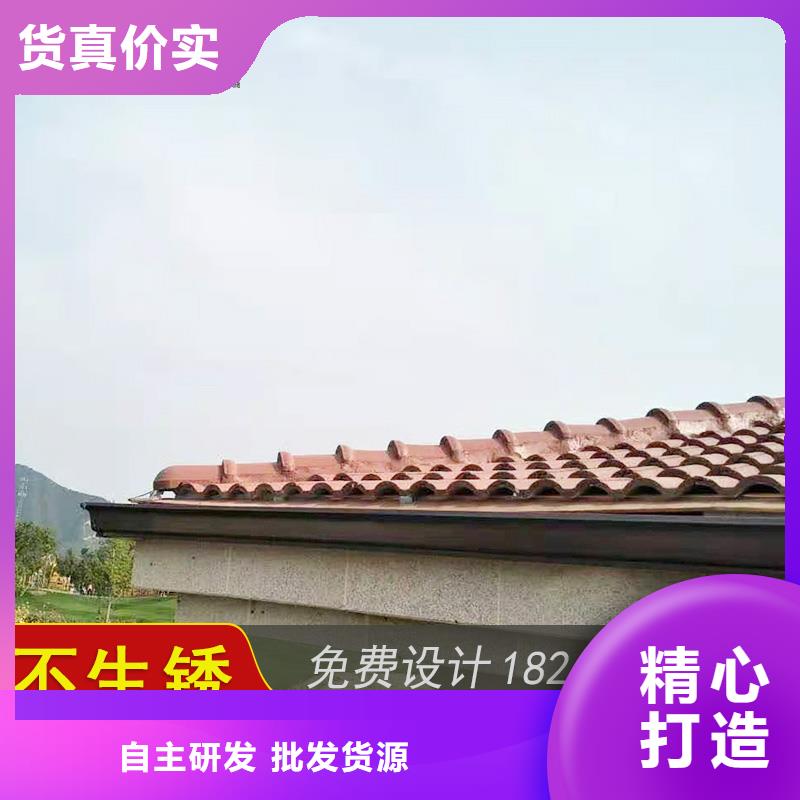 槽鋁合金方形雨水管細(xì)節(jié)嚴(yán)格凸顯品質(zhì)