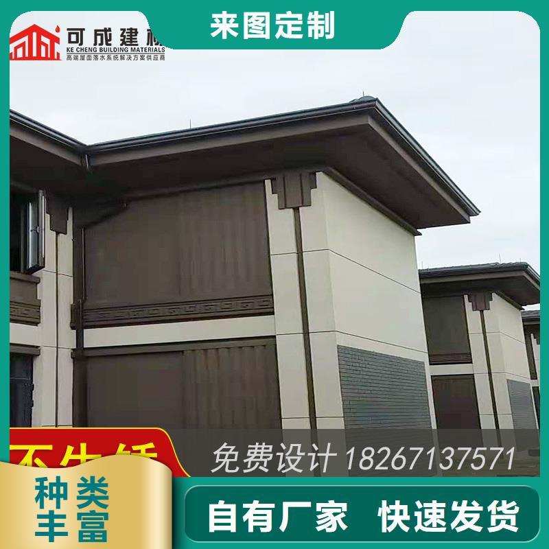 槽雨水管公司批发价格