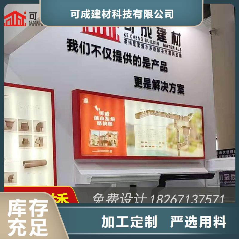口碑好的金屬接水槽批發商