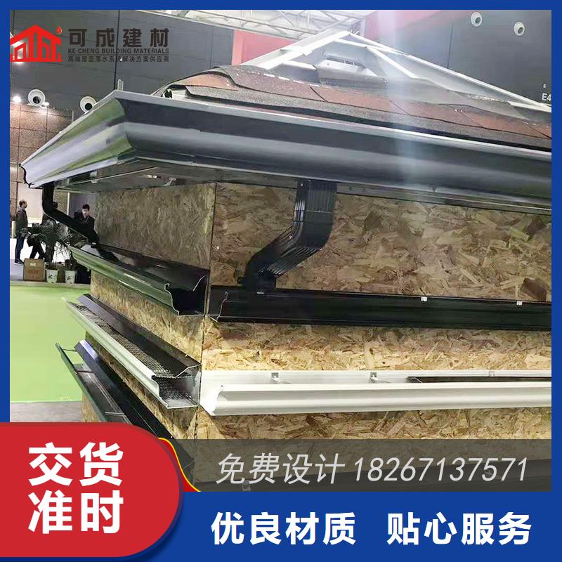广东惠州咨询市铝合金檐槽团队