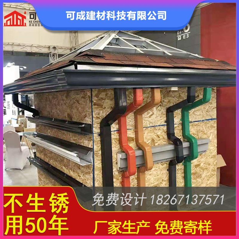 槽下水管批发按需定制