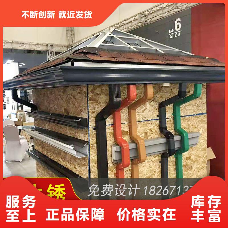 屋面金属檐槽
上门安装
-2025在线咨询
