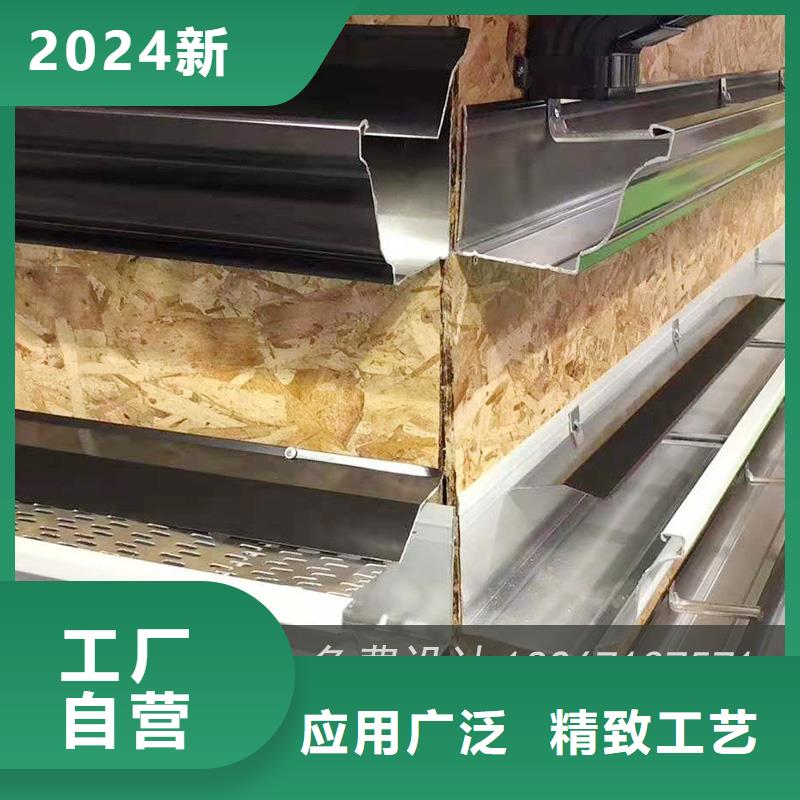 金属排水管定制