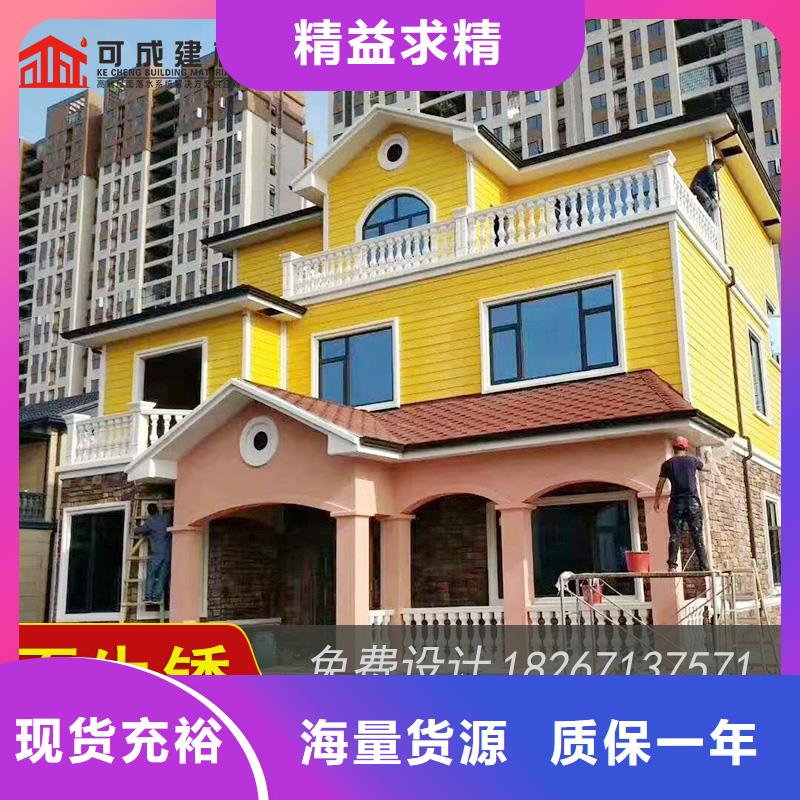 槽-定制烟囱帽准时交付