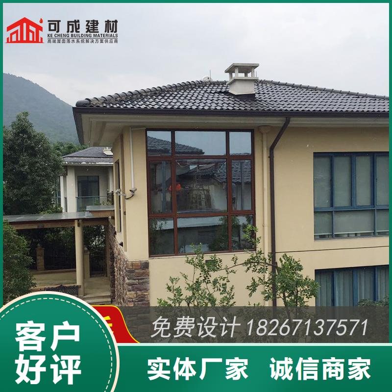 屋面金属檐槽
上门安装
-2025在线咨询