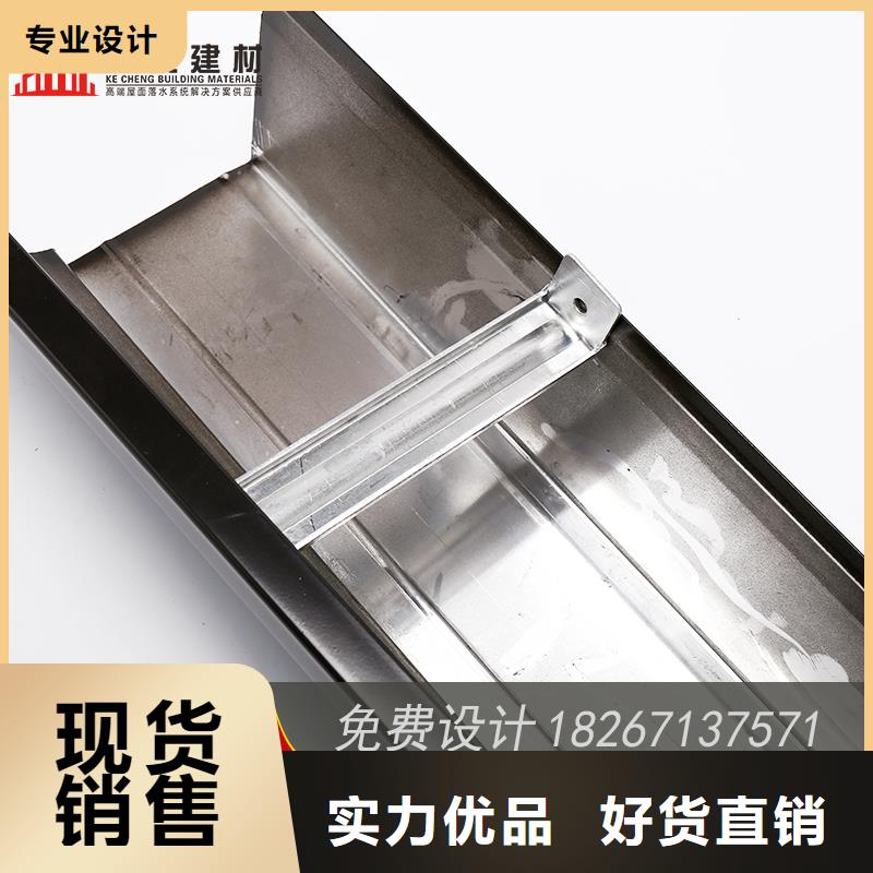 铝合金接水槽2025已更新
