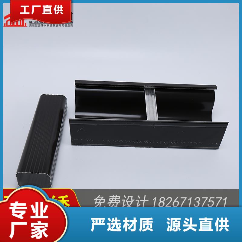 槽成品天沟质量检测