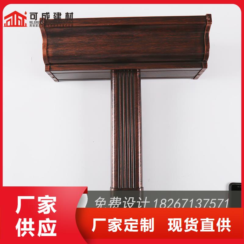 槽檐槽批发免费获取报价