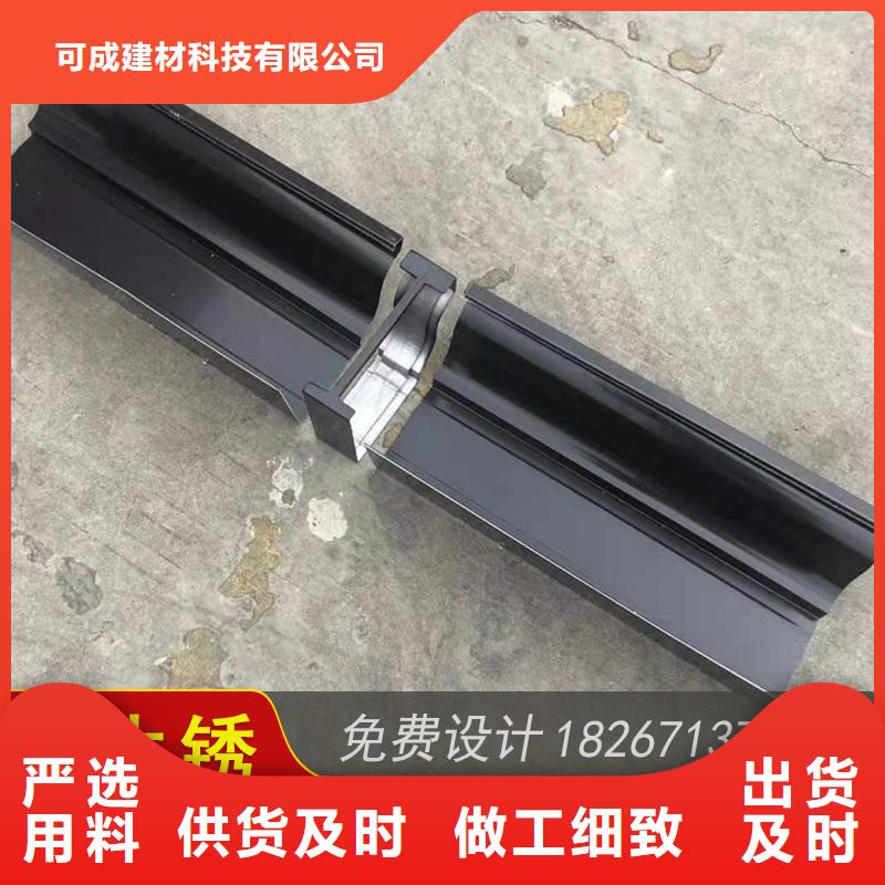 金属接水槽定制（已更新2025）