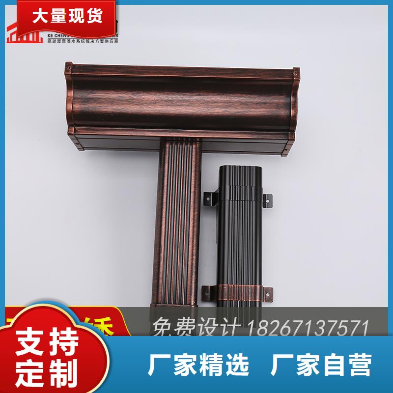 铝合金接水槽2025已更新
