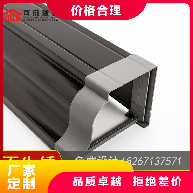 槽雨水槽价格精选厂家好货
