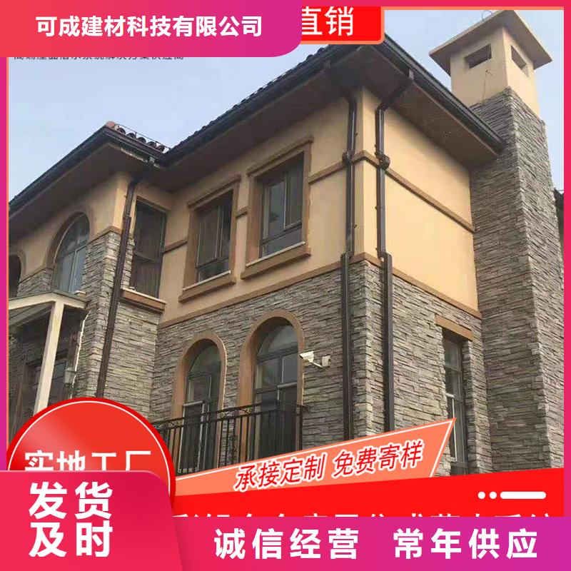 槽成品天沟丰富的行业经验