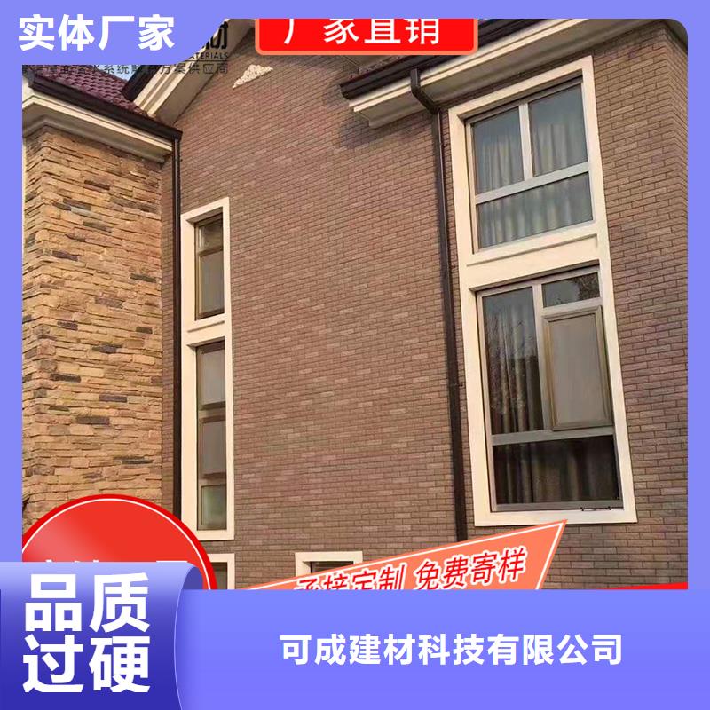 槽_成品天沟经销商