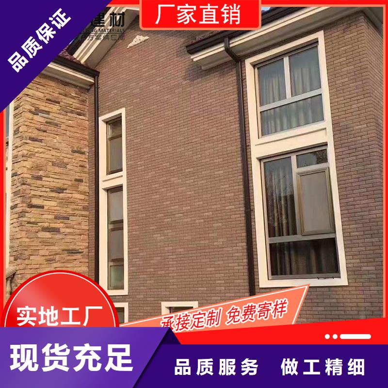 槽成品天沟定金锁价