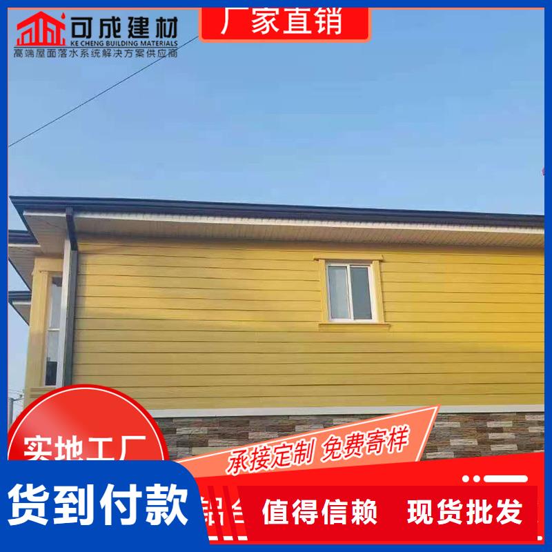 金屬排水槽設計合理