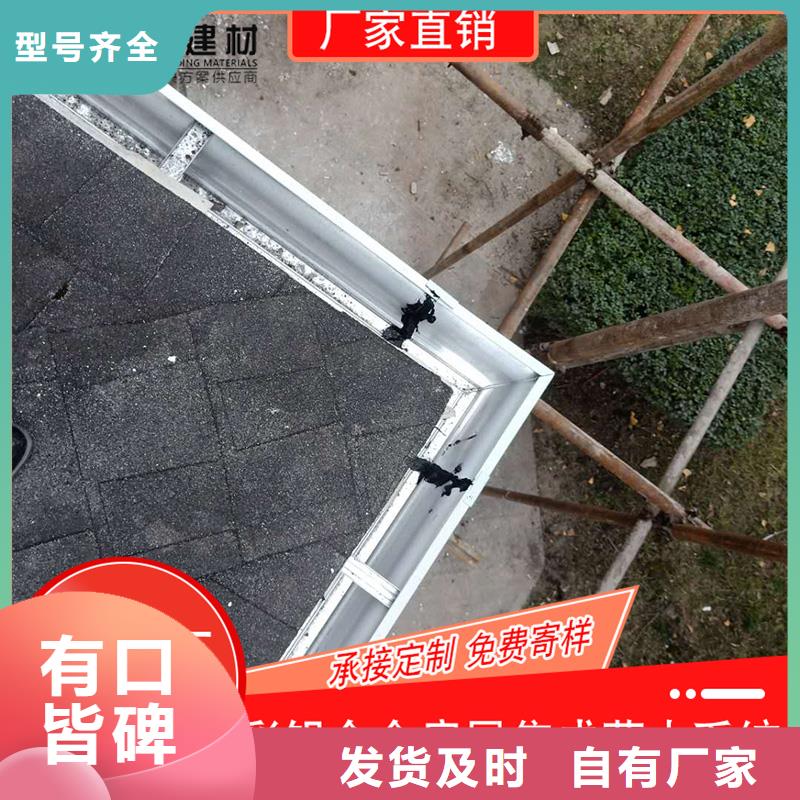 【槽】,成品天沟定制不额外收费可成成品天沟