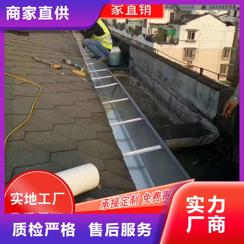 成品天沟可成槽_【成品天沟】来电咨询