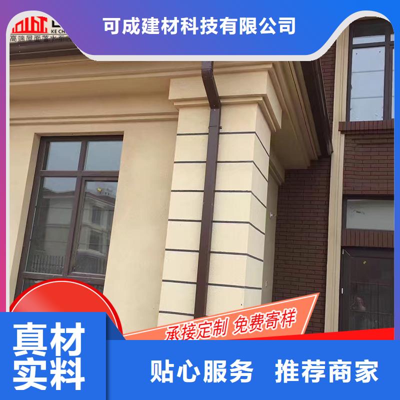 
金属排水槽厂家批发