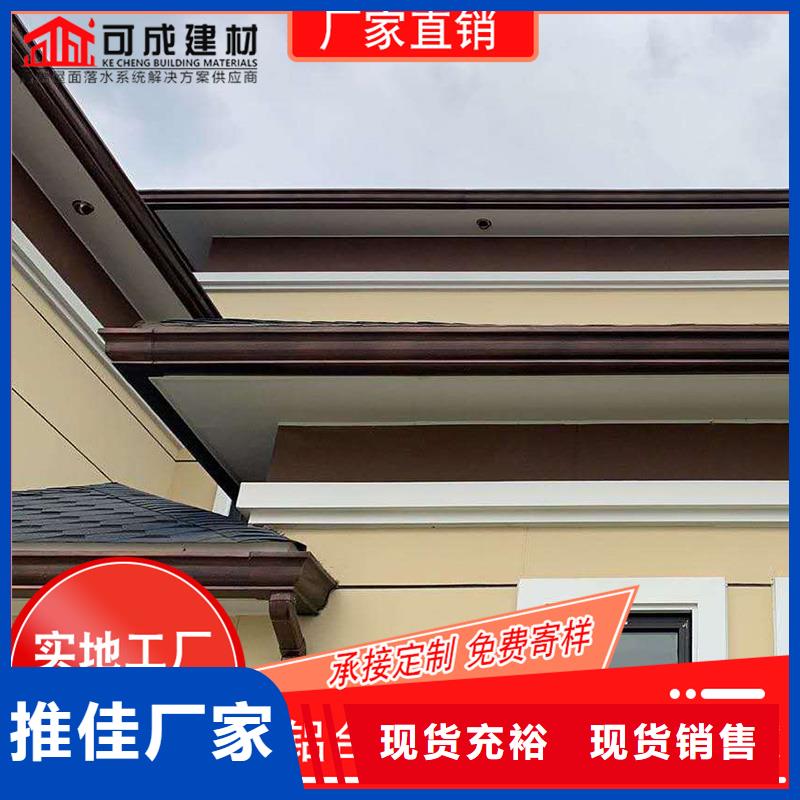 槽铝合金天沟厂工厂自营