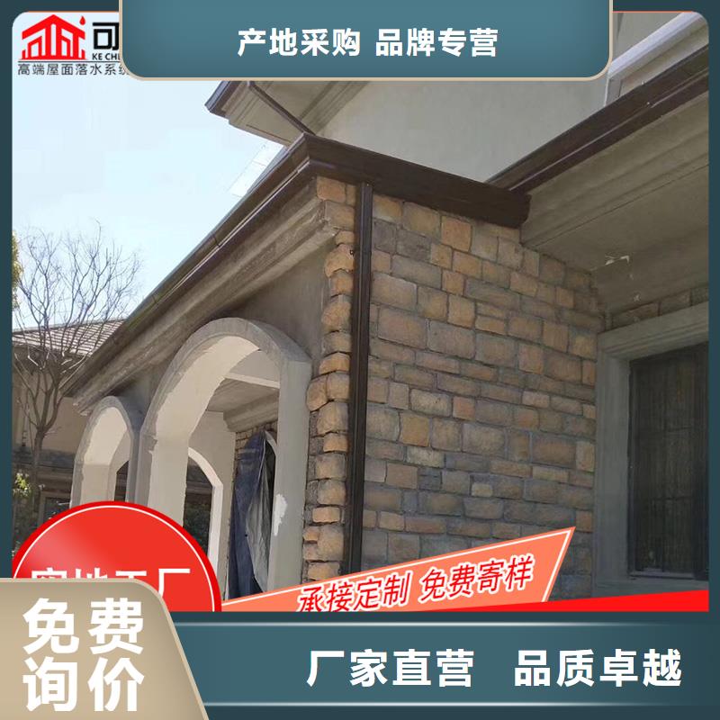 甄选:为品质而生产【槽】,成品天沟规格型号全_视频