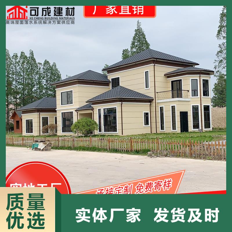 【槽成品天沟品质卓越】由可成为您