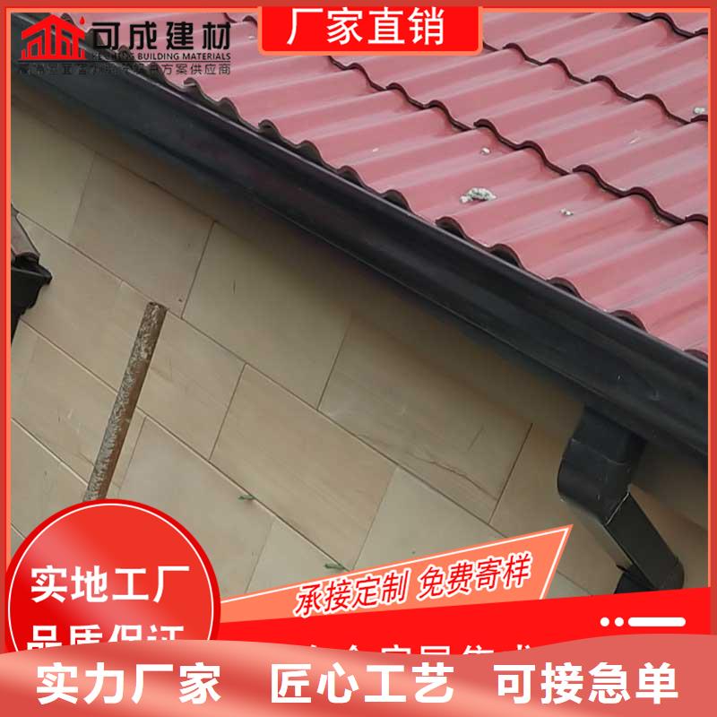槽檐槽批发免费获取报价